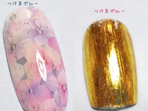 つけま用グルーで転写ホイルシートを貼ったネイルチップ画像