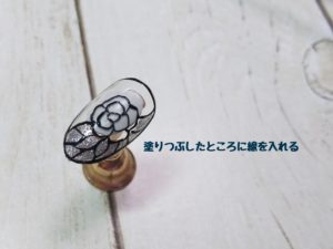 ステンドグラスネイル作成中のネイルチップ画像