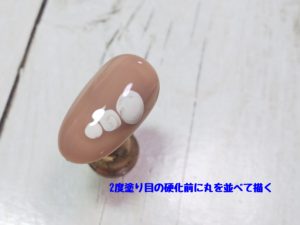 バレンタインネイル作成中のネイルチップ画像